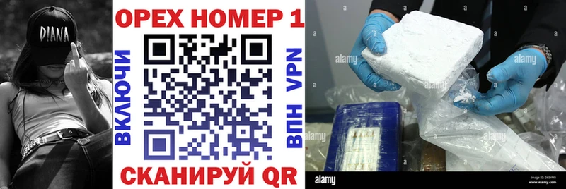 blacksprut ссылка  как найти   Кострома  КОКАИН VHQ 