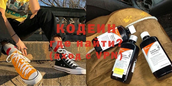а пвп мука Вязники