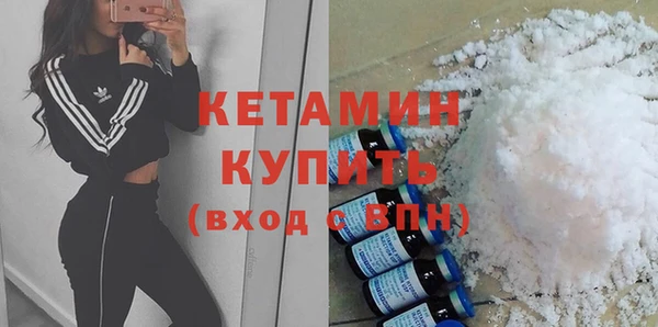 винт Вяземский