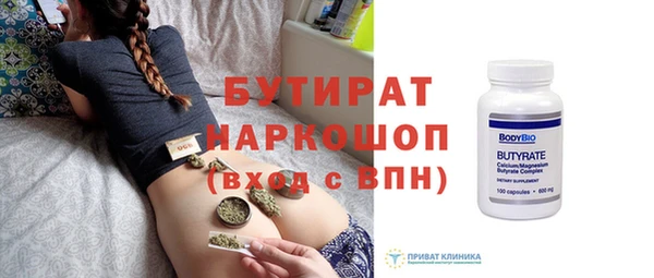 а пвп мука Вязники