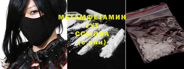 винт Вяземский