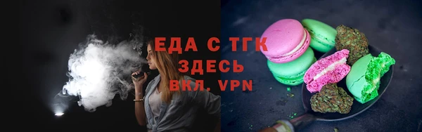 а пвп мука Вязники