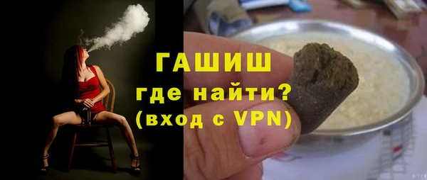 винт Вяземский