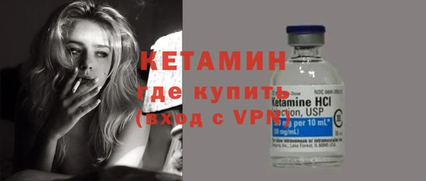 круглые Волоколамск