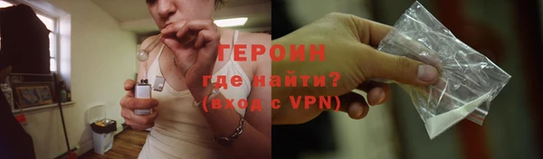 круглые Волоколамск