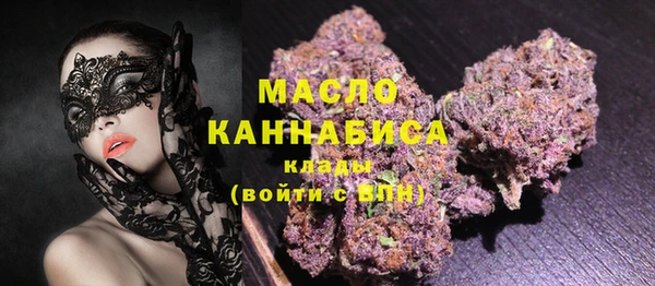 гашик Володарск