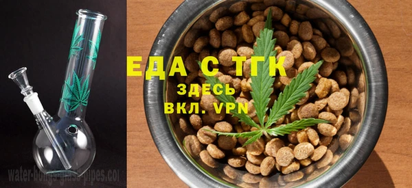 mdma Волосово