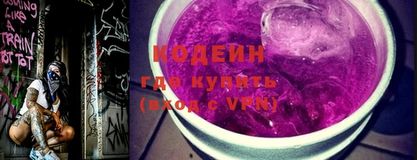 а пвп мука Вязники