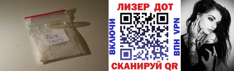 закладка  Кострома  LSD-25 экстази кислота 