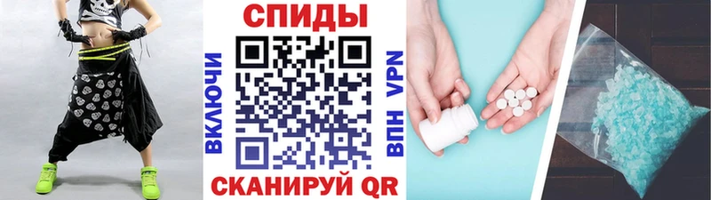 Первитин пудра  дарнет шоп  Кострома 